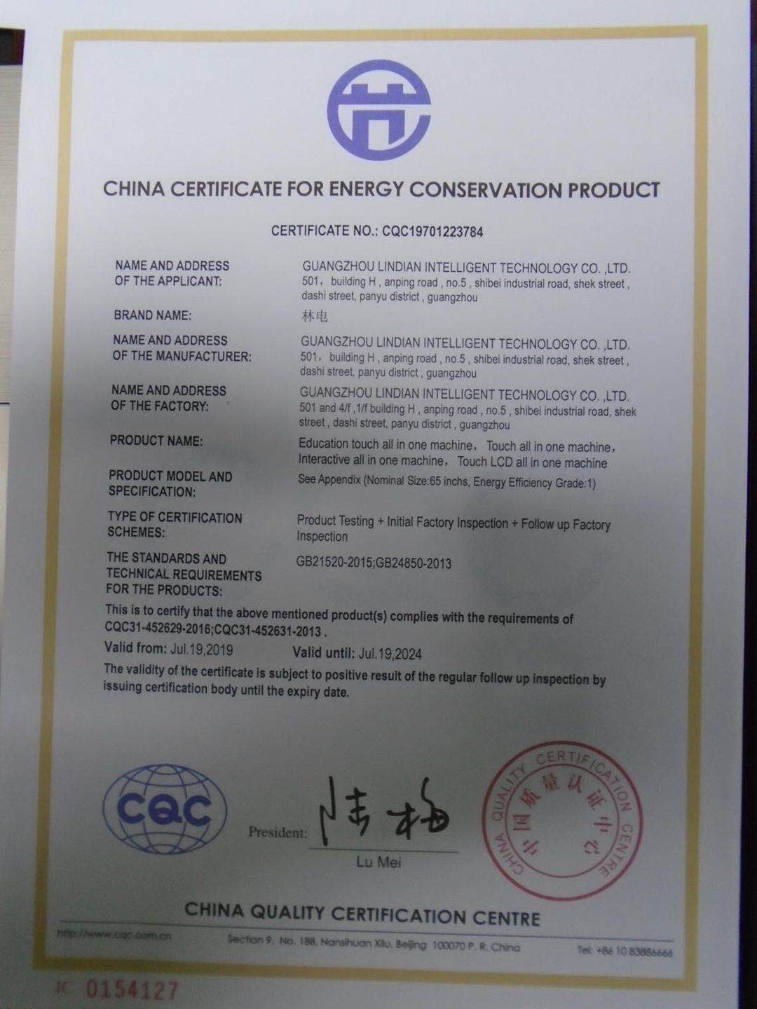 certifikát (4)